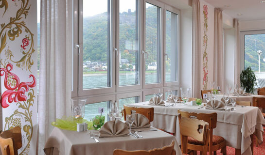 WEINHOTEL LANDSKNECHT St. Goar