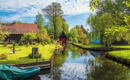 SEEHOTEL BURG Burg (Spreewald)