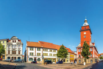 APARTHOTEL OBERHOF Oberhof