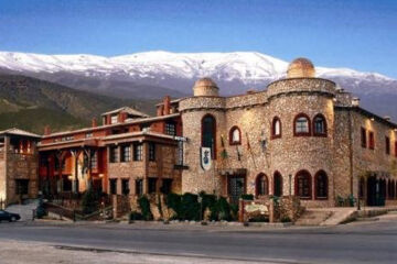 HOTEL HOSPEDERIA DEL ZENETE Calahorra