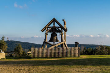 SONNENHOTEL HOHER HAHN Schwarzenberg