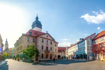 GASTHOF & PENSION EICHENHOF (B&B) Bad Langensalza