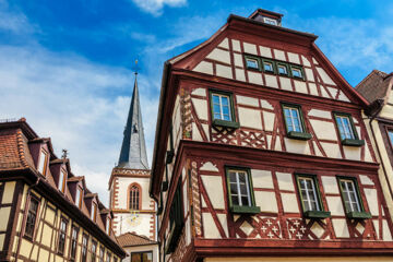 ACHAT HOTEL FRANZISKUSHÖHE (B&B) Lohr am Main