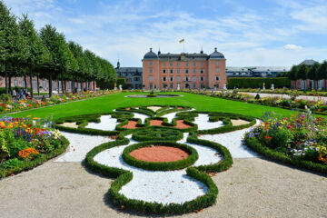 ACHAT HOTEL SCHWETZINGEN HEIDELBERG (B&B) Schwetzingen