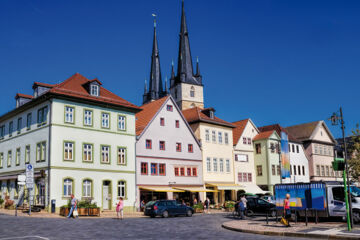 BOUTIQUE HOTEL SCHIEFERHOF Neuhaus am Rennweg